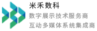 安博体育全站APP官方下载网址